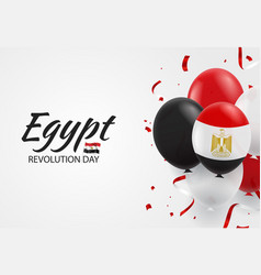 Revolution Day Egypt