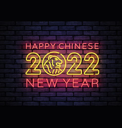 2022 Chinese New Year Neon Greeting Card Light