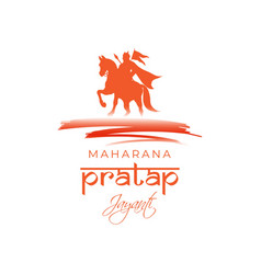 Concept Maharana Pratap Jayanti