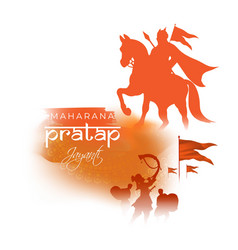 Concept Maharana Pratap Jayanti