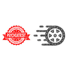 Textured Psychiatrist Stamp Seal And Car Wheel