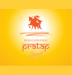 Concept Maharana Pratap Jayanti