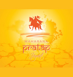 Concept Maharana Pratap Jayanti