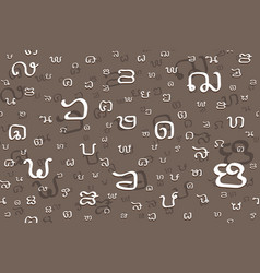 Abstract Pattern Of The Thai Ancient Characters