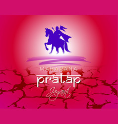 Concept Maharana Pratap Jayanti