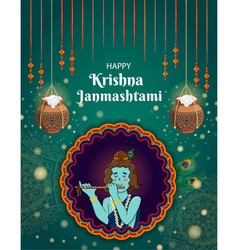 Happy Krishna Janmashtami Background With Matki