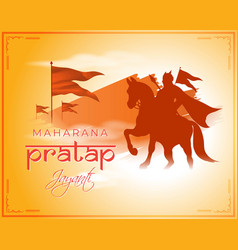 Concept Maharana Pratap Jayanti