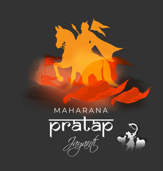 Concept Maharana Pratap Jayanti