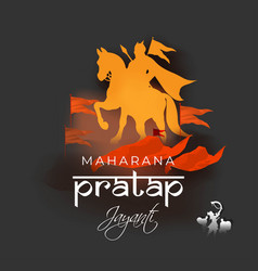 Concept Maharana Pratap Jayanti