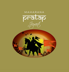 Concept Maharana Pratap Jayanti