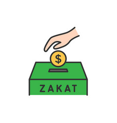 Zakat Or Zakah Alms In Islam Simple Monoline Icon