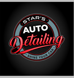 Mobile Detailing Automobile Car Dealer