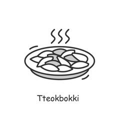 Tteokbokki Icon Spicy Stir Fried Rice