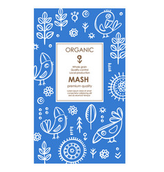 Mash Packaging Abstract Nature Modern Blue