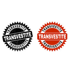 Transvestite Black Rosette Stamp Seal