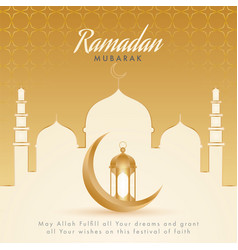 Islamic Holy Month Ramdan Mubarak Concept