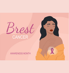 Brest Cancer Young Woman Medical Banner Support