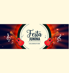 Festa Junina Celebration Banner With Guitar