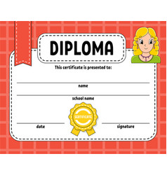 Diploma Certificate Template For School