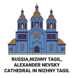 Russia Nizhny Tagil Alexander Nevsky Cathedral