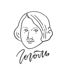 Nikolai Gogol - Great Russian Writer - Line Art