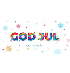 God Jul Merry Christmas Swedish Greeting Card