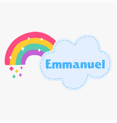 Emmanuel