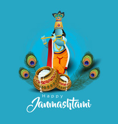 Dahi Festival Of Shree Krishna Janmashtami