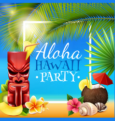 Hawaiian Party Frame