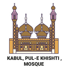 Afghanistan Kabul Pule Khishti Mosque Travel