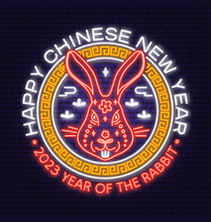 Set Of Happy Chinese New Year Poster With Rabbit