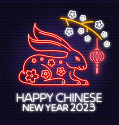 Set Of Happy Chinese New Year Poster With Rabbit