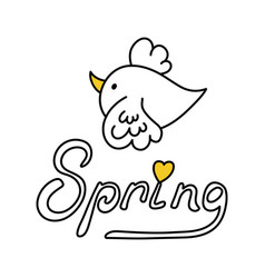 Cute Spring Lettering Funny Cartoon Bird In