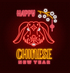 Set Of Happy Chinese New Year Poster With Rabbit