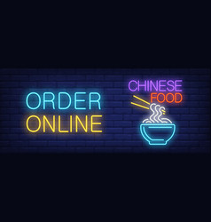 Chinese Food Delivery Neon Sign