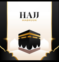 Hajj Mabroor Design Banner Template