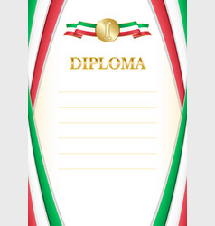 Vertical Frame And Border With Italy Flag