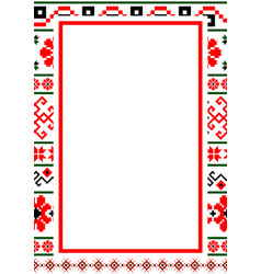 Bulgarian Balkan National Folklore Embroidery