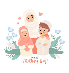 Islamic Family Cute Muslim Mother With Children