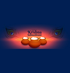 Happy Krishna Janmashtami Indian Festival Glowing