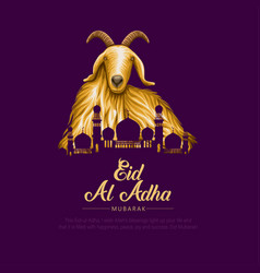 Eid Al Adha Mubarak Design Background