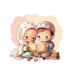 Ramadan Activity Kids Reading Quran For Spending