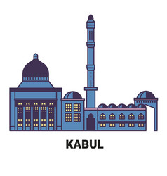 Afghanistan Kabul Travel Landmark