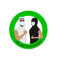 We Are Vaccinated Icon