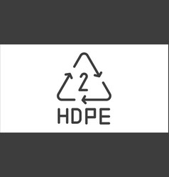 Hdpe 2 Icon Filled From User