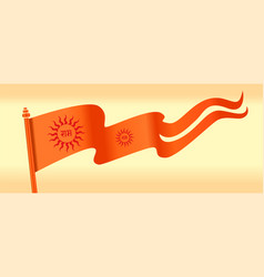 Orange Flag With Sun And Lord Ram Name Written