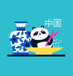 Panda Eats Bamboo And Rice - Modern Colored