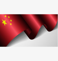 Eps10 Patriotic Background With Flag Of China