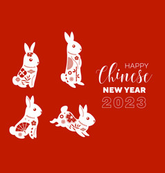 Chinese New Year Paper Cut