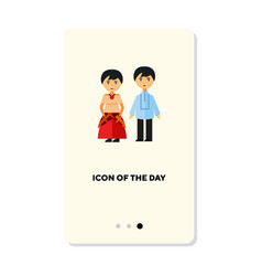 Couple In Filipino National Costumes Flat Icon